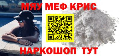 дистиллят марихуана Будённовск