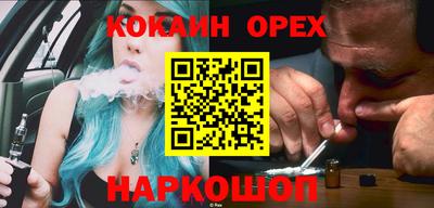 дистиллят марихуана Будённовск