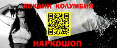 дистиллят марихуана Будённовск