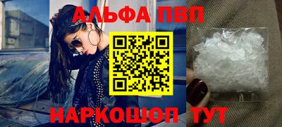 дистиллят марихуана Будённовск