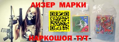 дистиллят марихуана Будённовск