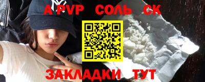 дистиллят марихуана Будённовск