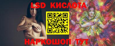 дистиллят марихуана Будённовск