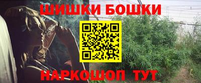 альфа пвп Бузулук
