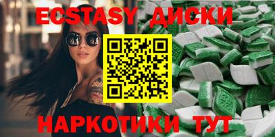 дистиллят марихуана Будённовск