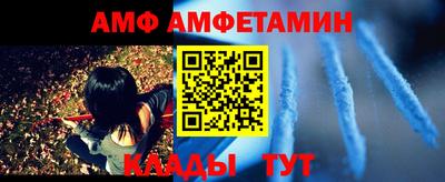 дистиллят марихуана Будённовск
