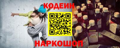 дистиллят марихуана Будённовск