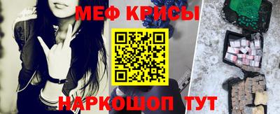 дистиллят марихуана Будённовск