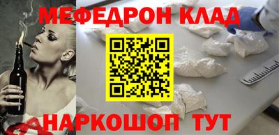 дистиллят марихуана Будённовск