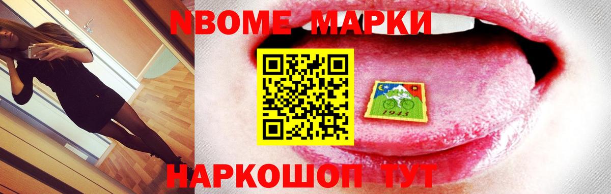 Трёхгорный  Лсд 25 экстази кислота  Вход с VPN  Лсд 25 экстази  Лсд 25 экстази ecstasy 